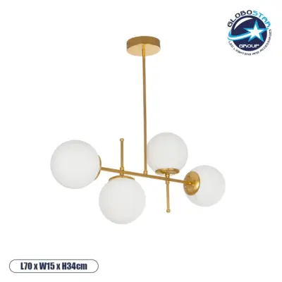 LEDTM® GLOBUS 203-0105 Μοντέρνο Φωτιστικό Οροφής με Ντουί 4 x E27 AC 220-240V IP20 - Λευκό & Χρυσό - Μ70 x Π15 x Υ34cm