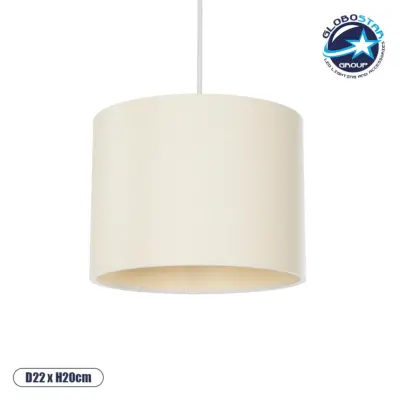 LEDTM® BLAZE 203-0106 Μοντέρνο Κρεμαστό Φωτιστικό Οροφής με Ντουί 1 x E27 AC 220-240V IP20 - Μπεζ - Μ22 x Π22 x Υ20cm