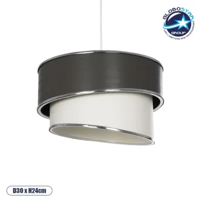 LEDTM® SONIA 203-0116 Μοντέρνο Κρεμαστό Φωτιστικό Οροφής με Ντουί 1 x E27 AC 220-240V IP20 - Γκρι & Λευκό - Μ30 x Π30 x Υ24cm