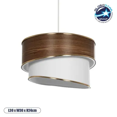 LEDTM® SONIA 203-0119 Μοντέρνο Κρεμαστό Φωτιστικό Οροφής με Ντουί 1 x E27 AC 220-240V IP20 - Καφέ & Λευκό - Μ30 x Π30 x Υ24cm