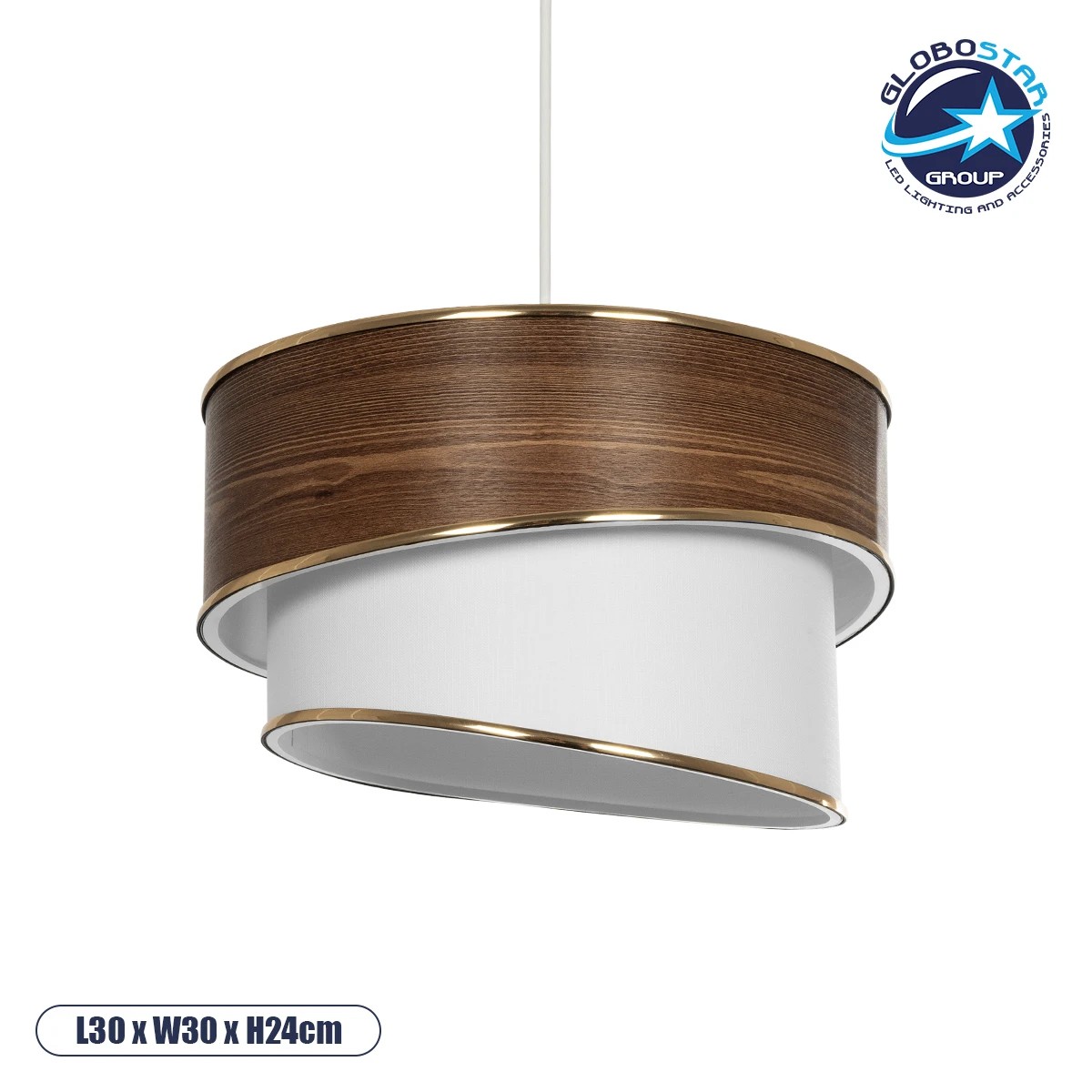 LEDTM® SONIA 203-0119 Μοντέρνο Κρεμαστό Φωτιστικό Οροφής με Ντουί 1 x E27 AC 220-240V IP20 - Καφέ & Λευκό - Μ30 x Π30 x Υ24cm