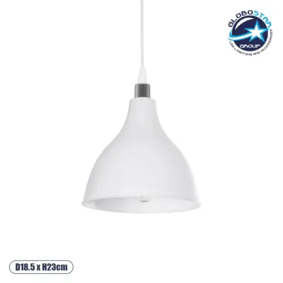 LEDTM® RADE 203-0126 Μοντέρνο Κρεμαστό Φωτιστικό Οροφής με Ντουί 1 x E27 AC 220-240V IP20 - Λευκό & Ασημί - Μ18.5 x Π18.5 x Υ23cm