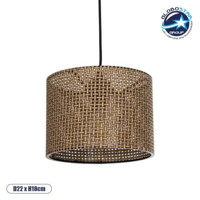 LEDTM® CLAIRIE 203-0132 Μοντέρνο Κρεμαστό Φωτιστικό Οροφής με Ντουί 1 x E27 AC 220-240V IP20 - Καφέ - Μ22 x Π22 x Υ18cm