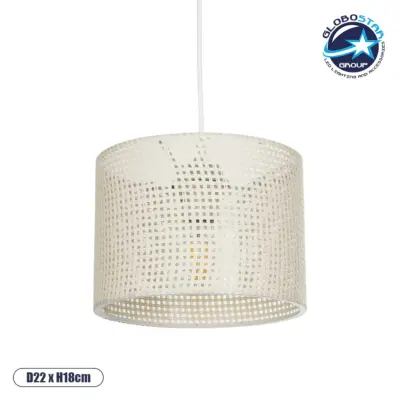 LEDTM® CLAIRIE 203-0134 Μοντέρνο Κρεμαστό Φωτιστικό Οροφής με Ντουί 1 x E27 AC 220-240V IP20 - Μπεζ - Μ22 x Π22 x Υ18cm