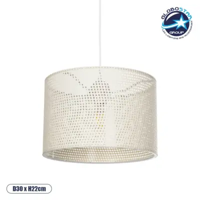 LEDTM® CLAIRIE 203-0137 Μοντέρνο Κρεμαστό Φωτιστικό Οροφής με Ντουί 1 x E27 AC 220-240V IP20 - Μπεζ - Μ30 x Π30 x Υ22cm