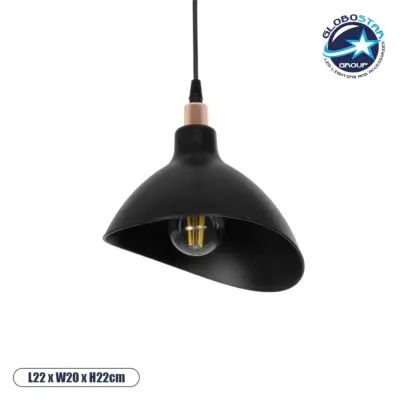 LEDTM® RIVE 203-0143 Μοντέρνο Κρεμαστό Φωτιστικό Οροφής με Ντουί 1 x E27 AC 220-240V IP20 - Μάυρο & Χαλκινο - Μ22 x Π20 x Υ22cm