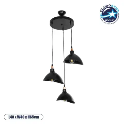 LEDTM® RIVE 203-0144 Μοντέρνο Κρεμαστό Φωτιστικό Οροφής με Ντουί 3 x E27 AC 220-240V IP20 - Μάυρο & Χάλκινο - Μ40 x Π40 x Υ65cm