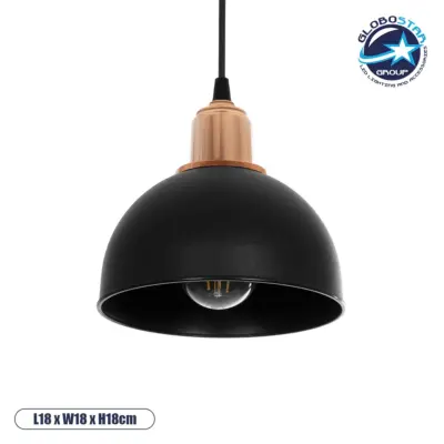 LEDTM® ΗUT 203-0145 Μοντέρνο Κρεμαστό Φωτιστικό Οροφής με Ντουί 1 x E27 AC 220-240V IP20 - Μάυρο & Χάλκινο - Μ18 x Π18 x Υ18cm