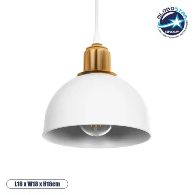 LEDTM® ΗUT 203-0147 Μοντέρνο Κρεμαστό Φωτιστικό Οροφής με Ντουί 1 x E27 AC 220-240V IP20 - Λευκό & Χρυσό - Μ18 x Π18 x Υ18cm