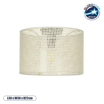 LEDTM® CILIO 203-0150 Μοντέρνο Φωτιστικό Οροφής με Ντουί 1 x E27 AC 220-240V IP20 - Λευκό - Μ30 x Π30 x Υ22cm