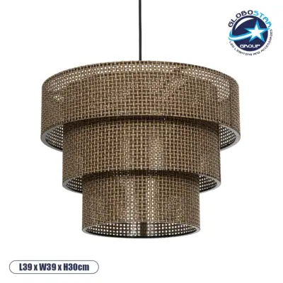 LEDTM® LEVEL 203-0171 Μοντέρνο Κρεμαστό Φωτιστικό Οροφής με Ντουί 1 x E27 AC 220-240V IP20 - Καφέ - Μ39 x Π39 x Υ30cm