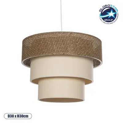 LEDTM® LEVEL 203-0172 Μοντέρνο Κρεμαστό Φωτιστικό Οροφής με Ντουί 1 x E27 AC 220-240V IP20 - Καφέ & Μπεζ - Μ38 x Π38 x Υ30cm