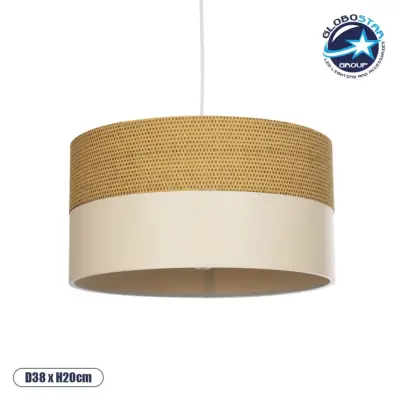 LEDTM® LIVA 203-0173 Μοντέρνο Κρεμαστό Φωτιστικό Οροφής με Ντουί 1 x E27 AC 220-240V IP20 - Καφέ & Μπεζ - Μ38 x Π38 x Υ20cm