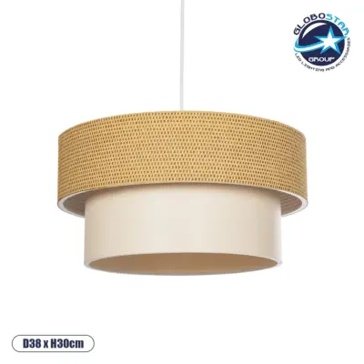 LEDTM® LIVA 203-0174 Μοντέρνο Κρεμαστό Φωτιστικό Οροφής με Ντουί 1 x E27 AC 220-240V IP20 - Μπεζ - Μ38 x Π38 x Υ30cm