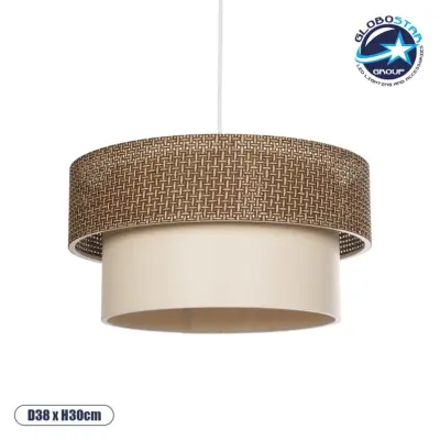LEDTM® LIVA 203-0175 Μοντέρνο Κρεμαστό Φωτιστικό Οροφής με Ντουί 1 x E27 AC 220-240V IP20 - Καφέ & Μπεζ - Μ38 x Π38 x Υ30cm