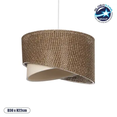 LEDTM® LILI 203-0177 Μοντέρνο Κρεμαστό Φωτιστικό Οροφής με Ντουί 1 x E27 AC 220-240V IP20 - Καφέ & Μπεζ - Μ30 x Π30 x Υ22cm