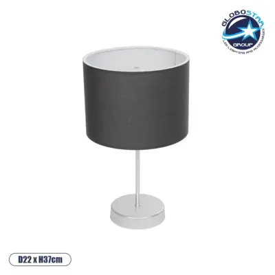 LEDTM® WIZ 203-0179 Μοντέρνο Επιτραπέζιο Φωτιστικό Πορτατίφ με Ντουί 1 x E27 AC 220-240V IP20 - Ασημί & Γκρι - Μ22 x Π22 x Υ36.5cm