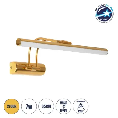 LEDTM® REFINE 203-0185 Μοντέρνο Φωτιστικό Τοίχου - Απλίκα Καθρέπτη Μπάνιου LED 7W 640lm 120° AC 220-240V IP44 Θερμό Λευκό 2700K - Lumileds SMD Chip - Χρυσό - Μ35 x Π21 x Υ12cm - 2 Χρόνια Εγγύηση