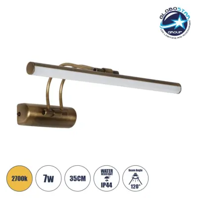 LEDTM® REFINE 203-0186 Μοντέρνο Φωτιστικό Τοίχου - Απλίκα Καθρέπτη Μπάνιου LED 7W 640lm 120° AC 220-240V IP44 Θερμό Λευκό 2700K - Lumileds SMD Chip - Μπρούτζινο - Μ35 x Π21 x Υ12cm - 2 Χρόνια Εγγύηση