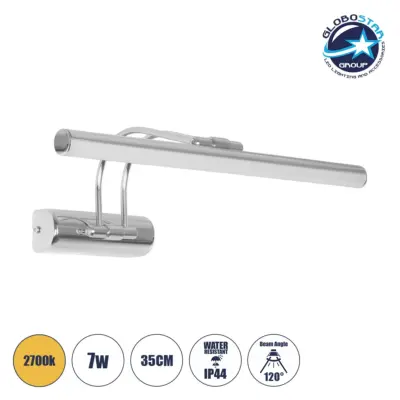 LEDTM® REFINE 203-0187 Μοντέρνο Φωτιστικό Τοίχου - Απλίκα Καθρέπτη Μπάνιου LED 7W 640lm 120° AC 220-240V IP44 Θερμό Λευκό 2700K - Lumileds SMD Chip - Νίκελ Χρώμιο - Μ35 x Π21 x Υ12cm - 2 Χρόνια Εγγύηση