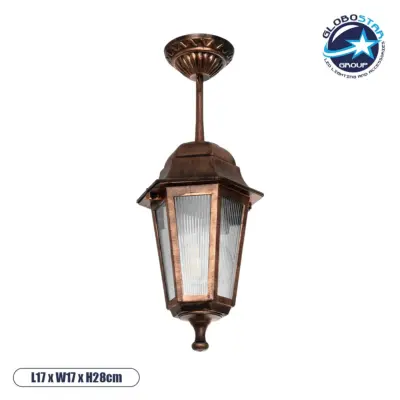 LEDTM® VITRO 203-0194 Vintage Φωτιστικό Οροφής με Ντουί 1 x E27 AC 220-240V IP44 - Χάλκινο - Μ17 x Π17 x Υ28cm