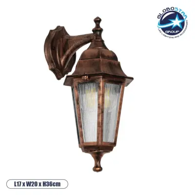 LEDTM® VITRO 203-0196 Vintage Φωτιστικό Τοίχου - Απλίκα με Ντουί 1 x E27 AC 220-240V IP44 - Χάλκινο - Μ17 x Π20 x Υ36cm
