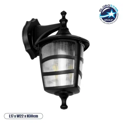 LEDTM® ZARDIN 203-0206 Vintage Φωτιστικό Τοίχου - Απλίκα με Ντουί 1 x E27 AC 220-240V IP44 - Μαύρο - Μ17 x Π22 x Υ30cm