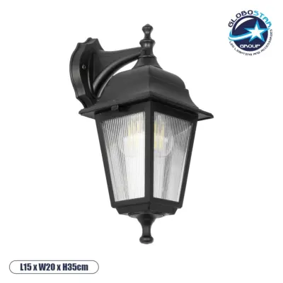 LEDTM® SOLME 203-0211 Vintage Φωτιστικό Τοίχου - Απλίκα με Ντουί 1 x E27 AC 220-240V IP44 - Μαύρο - Μ15 x Π20 x Υ35cm