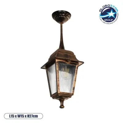 LEDTM® SOLME 203-0214 Vintage Φωτιστικό Οροφής με Ντουί 1 x E27 AC 220-240V IP44 - Χάλκινο - Μ15 x Π15 x Υ27cm