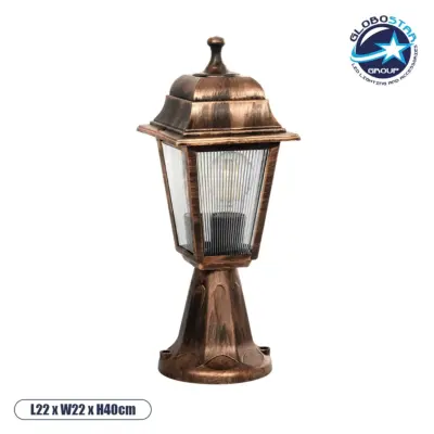 LEDTM® SOLME 203-0215 Vintage Επιδαπέδιο Φωτιστικό Φαναράκι Μονόφωτο 1 x E27 IP44 Χάλκινο & Διάφανο Πλαστικό - Μ22 x Π22 x Υ40cm