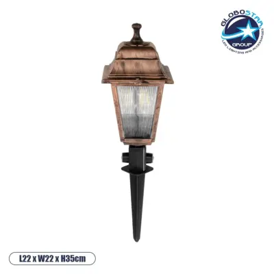 LEDTM® SOLME 203-0218 Vintage Καρφωτό Φωτιστικό Φαναράκι Μονόφωτο 1 x E27 IP44 Χάλκινο & Διάφανο Πλαστικό - Μ22 x Π22 x Υ35cm