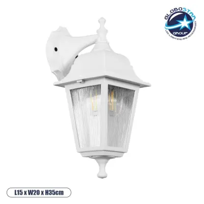 LEDTM® SOLME 203-0221 Vintage Φωτιστικό Τοίχου - Απλίκα με Ντουί 1 x E27 AC 220-240V IP44 - Λευκό - Μ15 x Π20 x Υ35cm