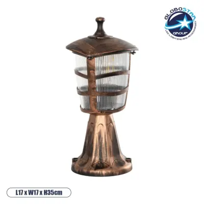 LEDTM® ZARDIN 203-0225 Vintage Επιδαπέδιο Φωτιστικό Φαναράκι Μονόφωτο 1 x E27 IP44 Χάλκινο & Διάφανο Πλαστικό - Μ17 x Π17 x Υ35cm