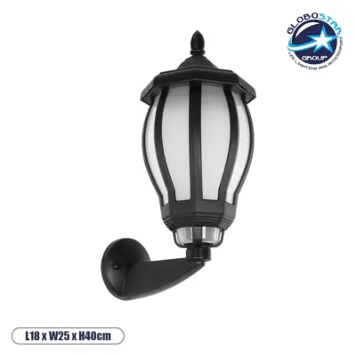 LEDTM® VERDI 203-0229 Vintage Φωτιστικό Τοίχου - Απλίκα με Ντουί 1 x E27 AC 220-240V IP44 - Μαύρο - Μ18 x Π25 x Υ40cm