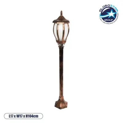 LEDTM® VERDI 203-0236 Vintage Επιδαπέδιο Φωτιστικό Κολωνάκι Κήπου Μονόφωτο 1 x E27 IP44 Χάλκινο & Διάφανο Πλαστικό - Μ17 x Π17 x Υ104cm