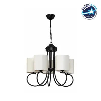 LEDTM® TRITON 203-0253 Vintage Κρεμαστό Φωτιστικό Οροφής με Ντουί 5 x E27 AC 220-240V IP20 - Μαύρο & Μπεζ - Μ50 x Π50 x Υ48cm