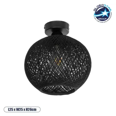 LEDTM® CORDE 203-0271 Μοντέρνο Φωτιστικό Οροφής με Ντουί 1 x E27 AC 220-240V IP20 - Μαύρο - Μ25 x Π25 x Υ26cm