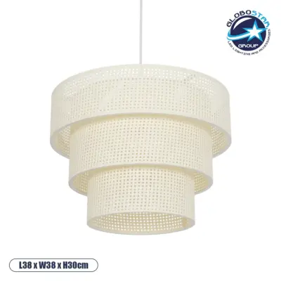 LEDTM® LEVEL 203-0275 Μοντέρνο Κρεμαστό Φωτιστικό Οροφής με Ντουί 1 x E27 AC 220-240V IP20 - Λευκό - Μ38 x Π38 x Υ30cm