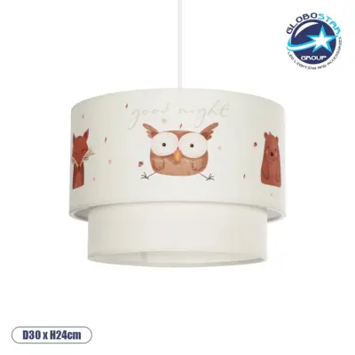 LEDTM® OWL 204-0001 Παιδικό Κρεμαστό Φωτιστικό Οροφής με Ντουί 1 x E27 AC 220-240V IP20 - Πολύχρωμο - Μ30 x Π30 x Υ24cm
