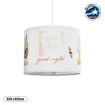 LEDTM® GIRLSCLUB 204-0010 Παιδικό Κρεμαστό Φωτιστικό Οροφής με Ντουί 1 x E27 AC 220-240V IP20 - Πολύχρωμο - Μ28 x Π28 x Υ24cm