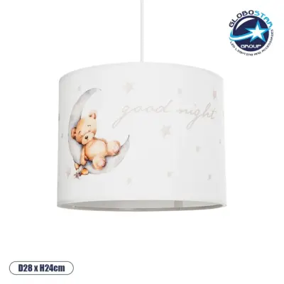 LEDTM® MOON 204-0013 Παιδικό Κρεμαστό Φωτιστικό Οροφής με Ντουί 1 x E27 AC 220-240V IP20 - Πολύχρωμο - Μ28 x Π28 x Υ24cm