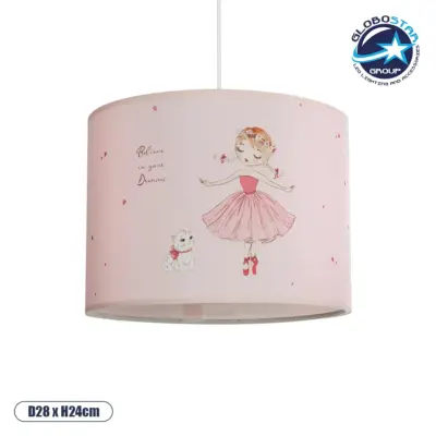 LEDTM® BALLERINA 204-0015 Παιδικό Κρεμαστό Φωτιστικό Οροφής με Ντουί 1 x E27 AC 220-240V IP20 - Ροζ - Μ28 x Π28 x Υ24cm