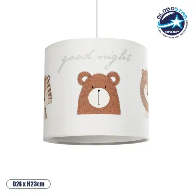 LEDTM® BEAR 204-0021 Παιδικό Κρεμαστό Φωτιστικό Οροφής με Ντουί 1 x E27 AC 220-240V IP20 - Πολύχρωμο - Μ24 x Π24 x Υ23cm