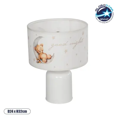 LEDTM® MOON 204-0023 Παιδικό Επιτραπέζιο Φωτιστικό Πορτατίφ με Ντουί 1 x E27 AC 220-240V IP20 - Πολύχρωμο - Μ24 x Π24 x Υ32cm