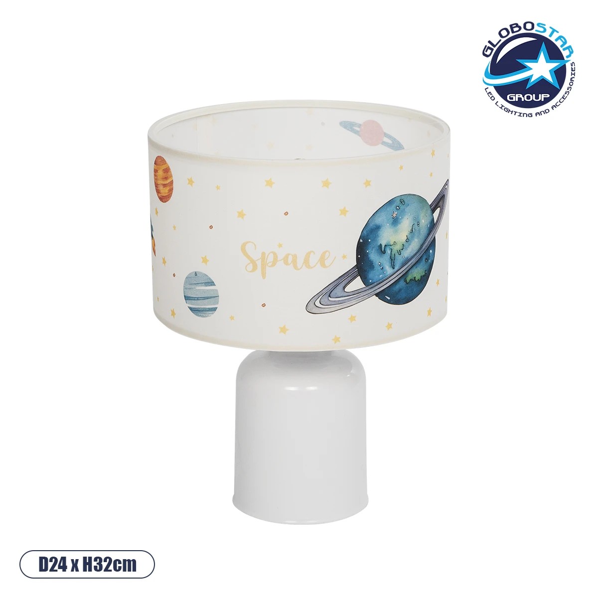 LEDTM® SATURN 204-0030 Παιδικό Επιτραπέζιο Φωτιστικό Πορτατίφ με Ντουί 1 x E27 AC 220-240V IP20 - Πολύχρωμο - Μ24 x Π24 x Υ32cm
