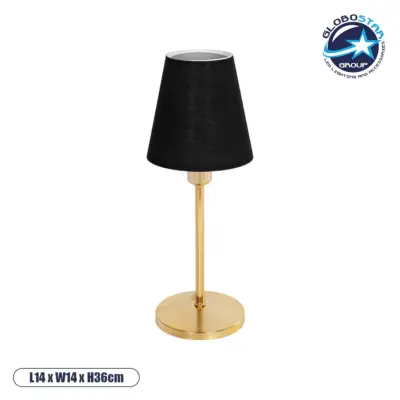 LEDTM® GLOSSY 204-0056 Μοντέρνο Επιτραπέζιο Φωτιστικό Πορτατίφ με Ντουί 1 x E14 AC 220-240V IP20 - Χρυσό & Μαύρο - Μ14 x Π14 x Υ36cm