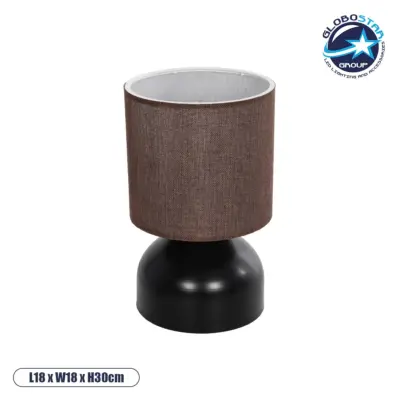 LEDTM® RUBIK 204-0060 Μοντέρνο Επιτραπέζιο Φωτιστικό Πορτατίφ με Ντουί 1 x E27 AC 220-240V IP20 - Μαύρο & Καφέ - Μ18 x Π18 x Υ30cm