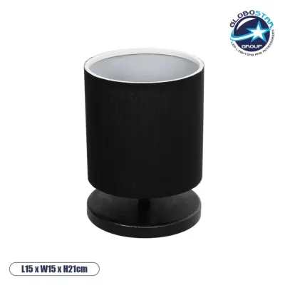 LEDTM® MINNIE 204-0063 Μοντέρνο Επιτραπέζιο Φωτιστικό Πορτατίφ με Ντουί 1 x E14 AC 220-240V IP20 - Μαύρο - Μ15 x Π15 x Υ21cm