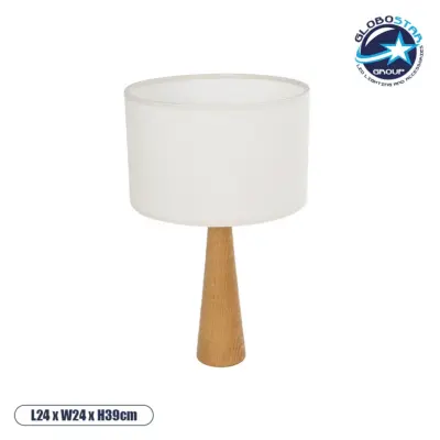 LEDTM® COBRA 204-0066 Μοντέρνο Επιτραπέζιο Φωτιστικό Πορτατίφ με Ντουί 1 x E27 AC 220-240V IP20 - Μπεζ & Λευκό - Μ24 x Π24 x Υ39cm