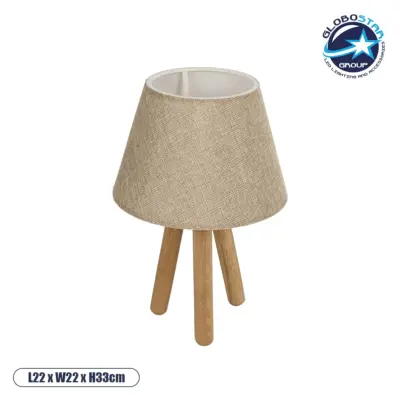 LEDTM® CAP 204-0067 Μοντέρνο Επιτραπέζιο Φωτιστικό Πορτατίφ με Ντουί 1 x E27 AC 220-240V IP20 - Καφέ & Μπεζ - Μ22 x Π22 x Υ33cm